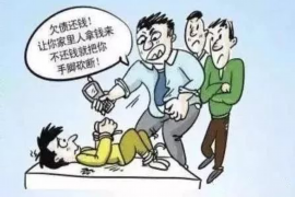 南票专业要账公司如何查找老赖？